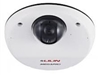 Lilin 1080P mini-dome camera