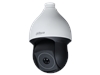 Thermal dome camera 7.5mm lens, 24x zoom 640x512 resolution