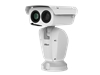 Thermal PTZ dome camera 60mm lens, 16x zoom 336x256 resolution