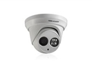 Hikvision IP Fixed Turret