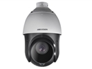 Hikvision PTZ & Speed Dome
