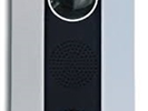 Avigilon intercom