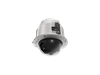 Avigilon H5A, 2MP 40x In-ceiling PTZ Dome