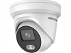 Hikvision 8MP IR VF Turret 2.8~12mm, EasyIP 2.0+