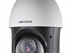 Hikvision 4MP IR PTZ Dome 24x Zoom