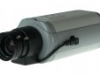 DeView true D/N WDR camera 690 tvl 230VAC