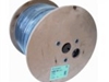 Combi-coax RG59 + 2x0.5mm2, 100 meter