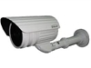 Moonlight true d/n bullet camera