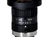 8,0mm 2/3" C megapixel lens