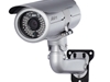 Aver 1080P full HD D/N IR bullet camera IP67