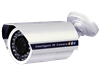 Ivision 1.3MP IR bullet, 12VDC