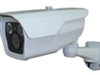 Ivision 1.3MP IR bullet, 12VDC