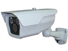 IVision 2MP Array IR bullet IP camera