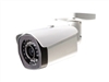 Santec 4MP IP mini Bullet camera 3,6mm