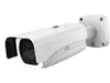 Santec 2MP IP Bullet camera 2,7-12mm motorzoom lens