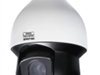 Santec 2MP full HD IP speed dome 20x optical zoom, IVA, IP66