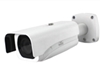 Santec 4K/Ultra HD IP IR bullet camera