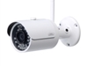 BURGcam WLAN Bulletcamera