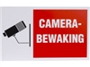 Camerabewaking 33x20cm PVC bord