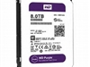 HDD 8TB WD Sata Purple