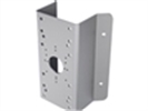 Hikvsion Corner Mount