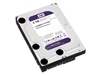 4TB HDD SATA Purple
