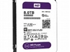 8TB HDD SATA Purple