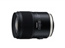 Lenzen tbv Avigilon HD PRO camera's